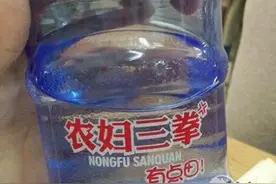 搞笑精选：农妇三拳，有点田！图片