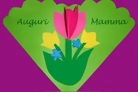 儿童手工母亲节郁金香立体贺卡折纸图解教程图片