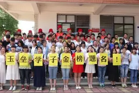 先知：四川今年45万考生 能上一本线的只有这么多图片