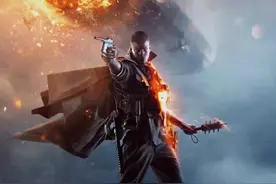 《战地1》单人战役内容又缩水 只有6个任务图片