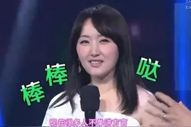 南昌方言要火啦！汪涵说江西话笑到爆图片