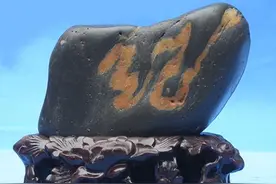 这些石头，贪官绝对不敢收藏图片