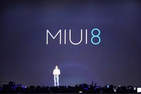 小米全新MIUI 8系统发布，这些新特性你竟不知道？图片