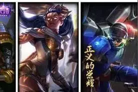 吞噬者借尸还魂，羊刀成版本第一神器！图片