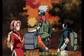 关于卡卡西的面具背后，岸本老师这个坑挖的太深图片