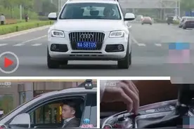 跑男郑凯挣钱不少，跑一集可买奥迪最新Q5图片