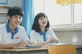 学霸刘昊然的摸头杀撩妹法让你欲罢不能，更惊呼的是他的大胆求爱图片