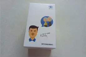 看家小眼睛----爱耳目摄像机体验图片