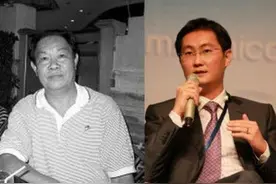 起底马化腾成功背后的神秘人物和家庭背景图片