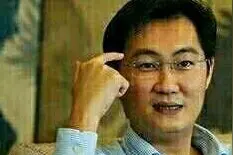 STEAM药丸？网传STEAM即将被腾讯封杀！图片