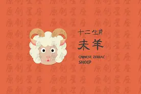为人大度，不记仇的三大生肖。图片