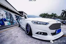 中山改装车 l “阿斯顿-马丁” 蒙迪欧致胜 极致姿态美图片