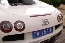 国内首辆上牌的布加迪，车很霸气，车牌太牛！图片