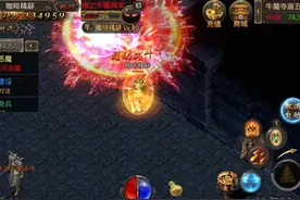 热血传奇手游牛魔骨牌获取经验总结图片