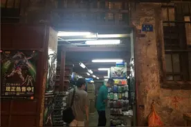 特别策划系列：大街小巷中的模型店Part I图片