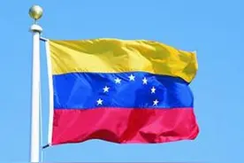 史诗级悲剧——委内瑞拉图片