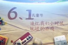 从“魂斗罗”到“使命召唤”，游戏菌带你重温“战火纷飞”的童年图片