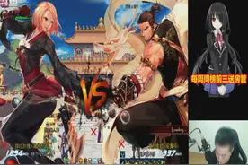 DNF冷寨主越打越轻松，这驱魔分又高又好打，上分宝宝啊！