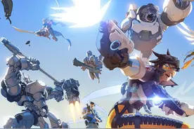 游戏科普：《守望先锋》是一款怎样的游戏？图片