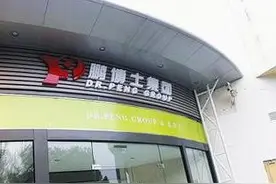 鹏博士长城移动主打固移融合 争夺客厅用户图片