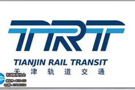 你不知道的天津老地铁！图片