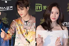 EXO KAI 和郑秀晶从朋友变为情侣（GETITK）图片