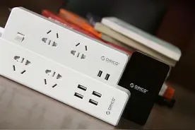 奥睿科让你的生活化繁为简，智能安全图片