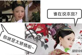 那些年婆婆的10大虐人语录，找同感的妈妈看过来！图片