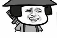 教你耍赖记单词，一记一个准，就这么霸道！图片