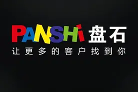 震惊|《极限挑战》一夜爆红的原因竟然是图片