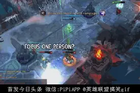 LOL百年难得一遇的机会，这英雄居然死后拿了五杀！图片