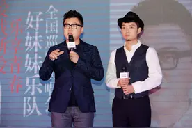 好妹妹乐队将全国开唱 成为内地独立音乐新标杆图片