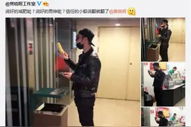 黄晓明和黄晓明工作室，信任的小船说翻就翻了图片