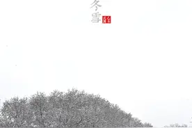 不要再羡慕别人照片上加中文，本教程马上提升你的高逼格文艺范图片