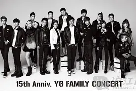 WINNER成员姜胜允自爆后悔加入YG当练习生？！图片