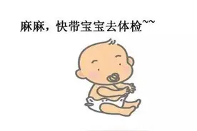 母婴血型“相爱相杀”，到底是怎么回事？图片