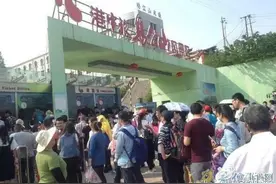 五一小长假：信阳各景区游客逾万图片