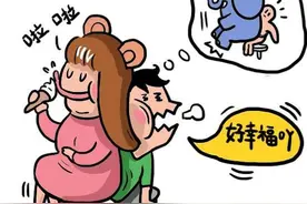 情侣之间奇怪的癖好！图片