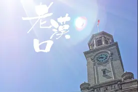 照片加中文字，难死宝宝了，学会这个称霸朋友圈！文艺青年必备图片