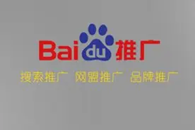 简单几步 让你的iphone完美屏蔽百度推广图片