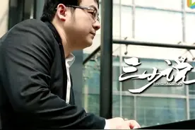 EDG三少离职，成电竞背锅侠，被网友喷走的？图片