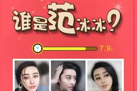 大师兄小师妹：素颜碰见前任和他的现任！我彻底懵逼了。。。图片