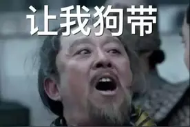 九江最新工资单出炉，看完突然想离开九江了图片