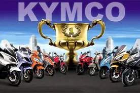 品牌历史：光阳摩托鲜为人知的秘密图片