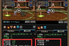 体验服更新 TB6/7真来啦图片