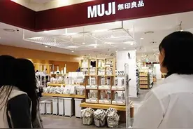 吃货注意！无印良品人气美食top7，看着都想吃啊！图片