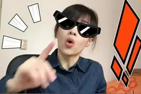 英语·新词速递 vlog：揭秘papi酱网络走红的真相！图片