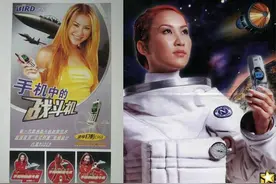 忆往昔，手机中的战斗机们今何在？图片