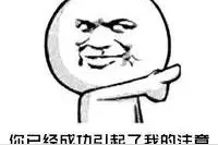 长春2015年平均工资61039元，达到你的安全工资了吗？图片