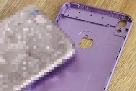 iPhone7双扬声器设计：苹果第一款音乐手机？图片